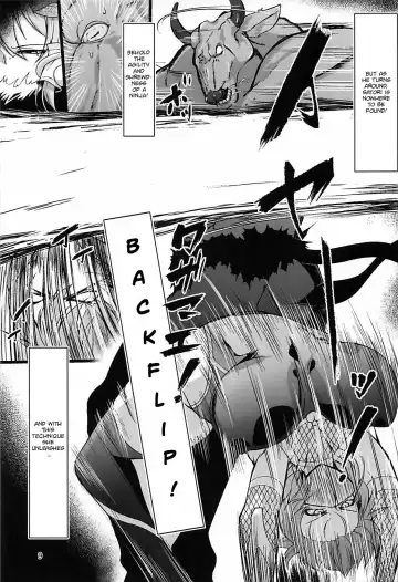 [Pandain] Taimanin Satori 2 Fhentai - Page 8