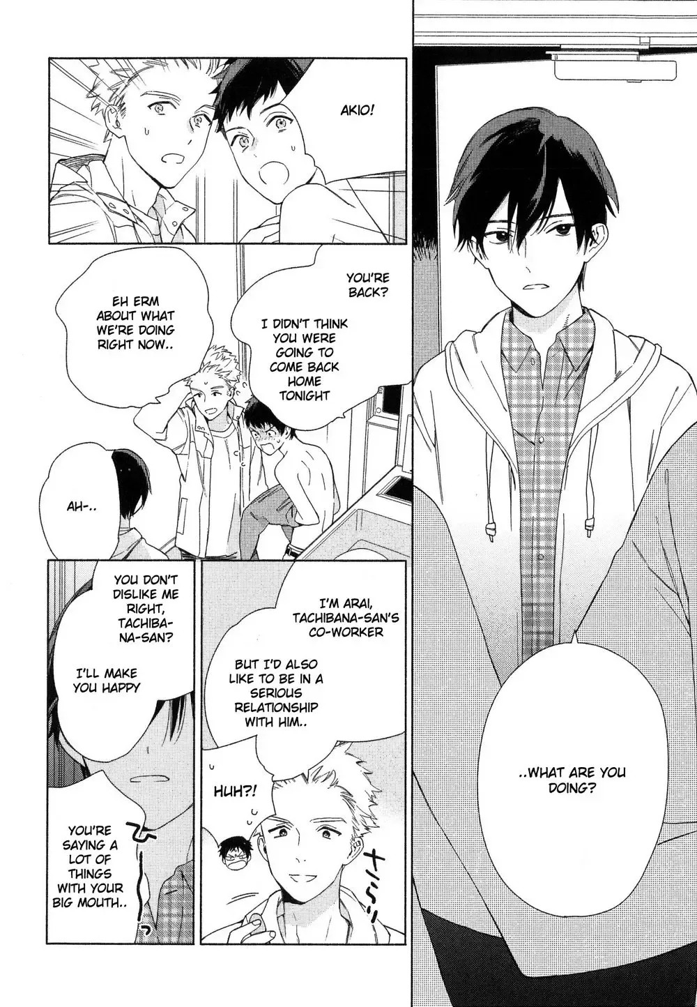 [Tamekou] Deichuu no Hasu Fhentai - Page 108