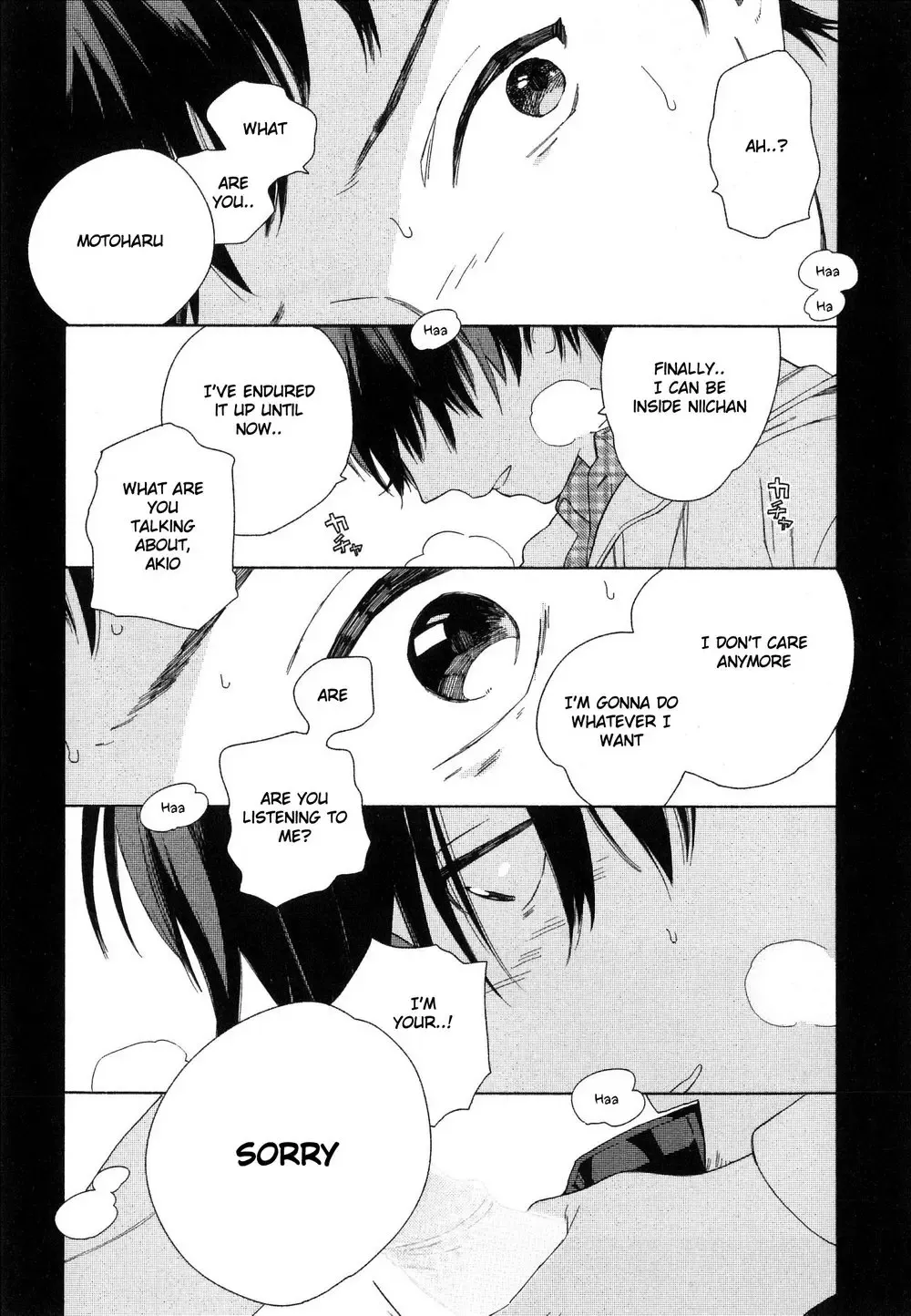 [Tamekou] Deichuu no Hasu Fhentai - Page 115