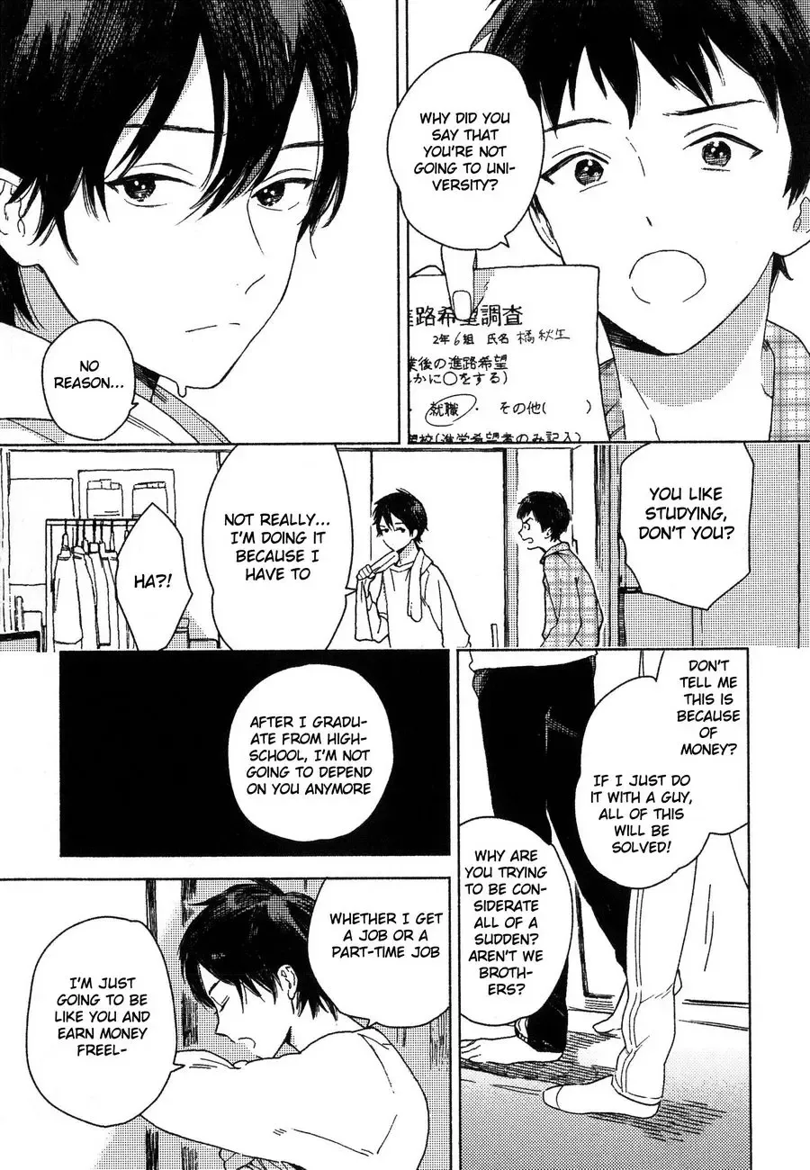 [Tamekou] Deichuu no Hasu Fhentai - Page 12