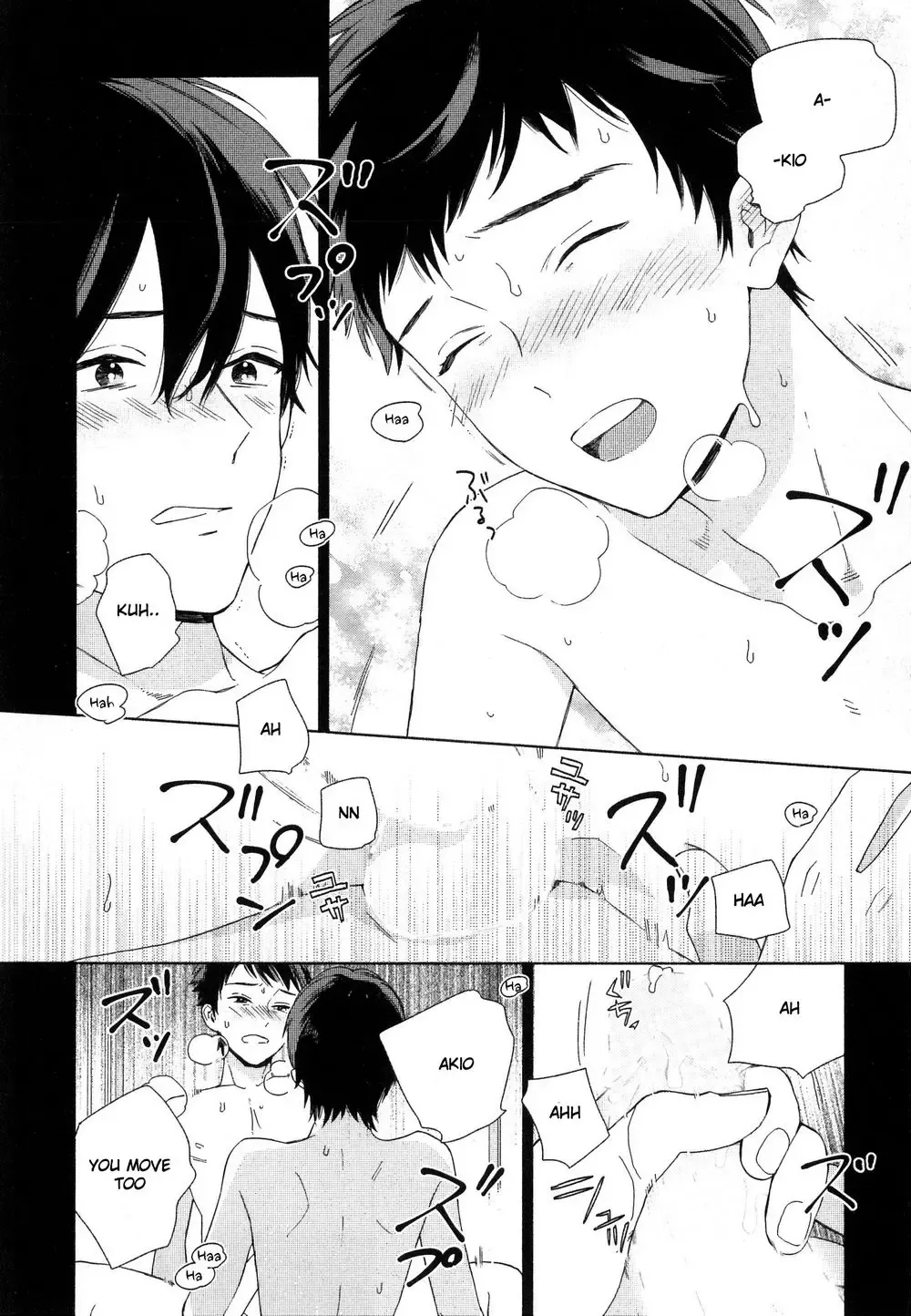 [Tamekou] Deichuu no Hasu Fhentai - Page 124
