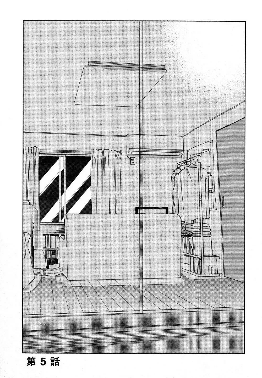 [Tamekou] Deichuu no Hasu Fhentai - Page 135