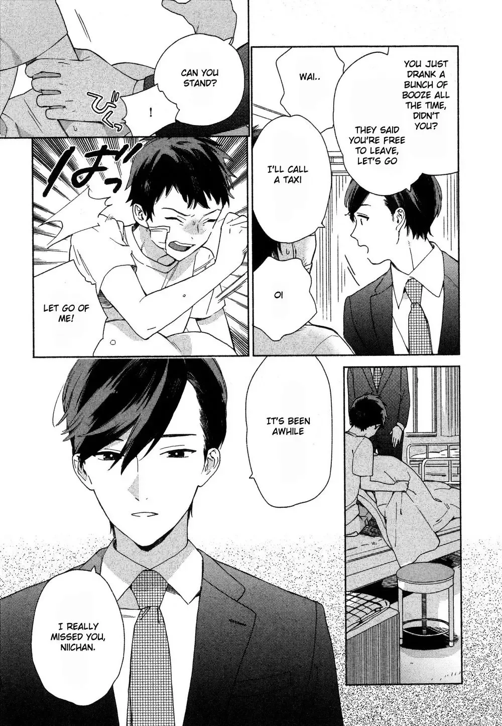 [Tamekou] Deichuu no Hasu Fhentai - Page 143