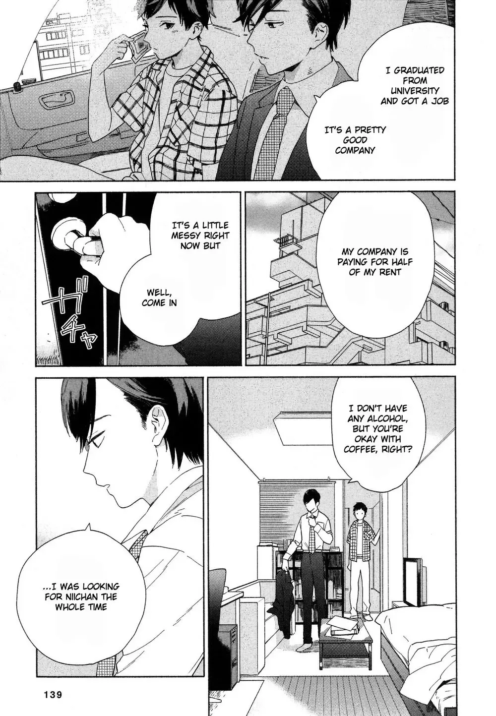 [Tamekou] Deichuu no Hasu Fhentai - Page 145