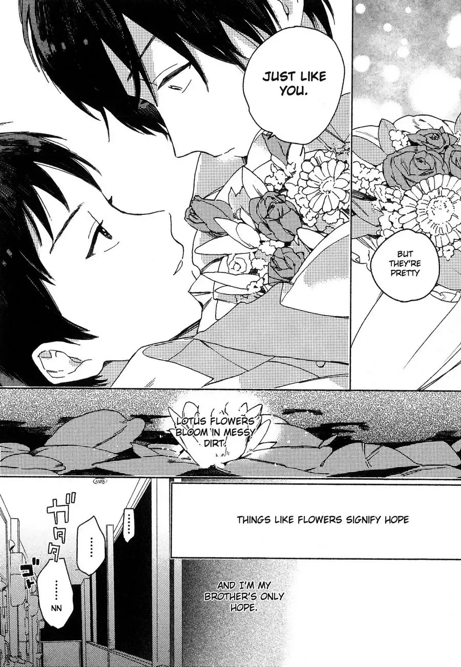 [Tamekou] Deichuu no Hasu Fhentai - Page 15