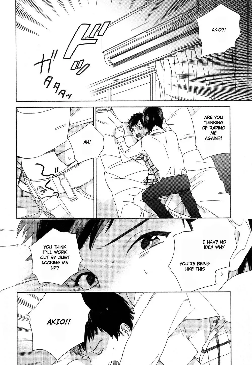 [Tamekou] Deichuu no Hasu Fhentai - Page 152