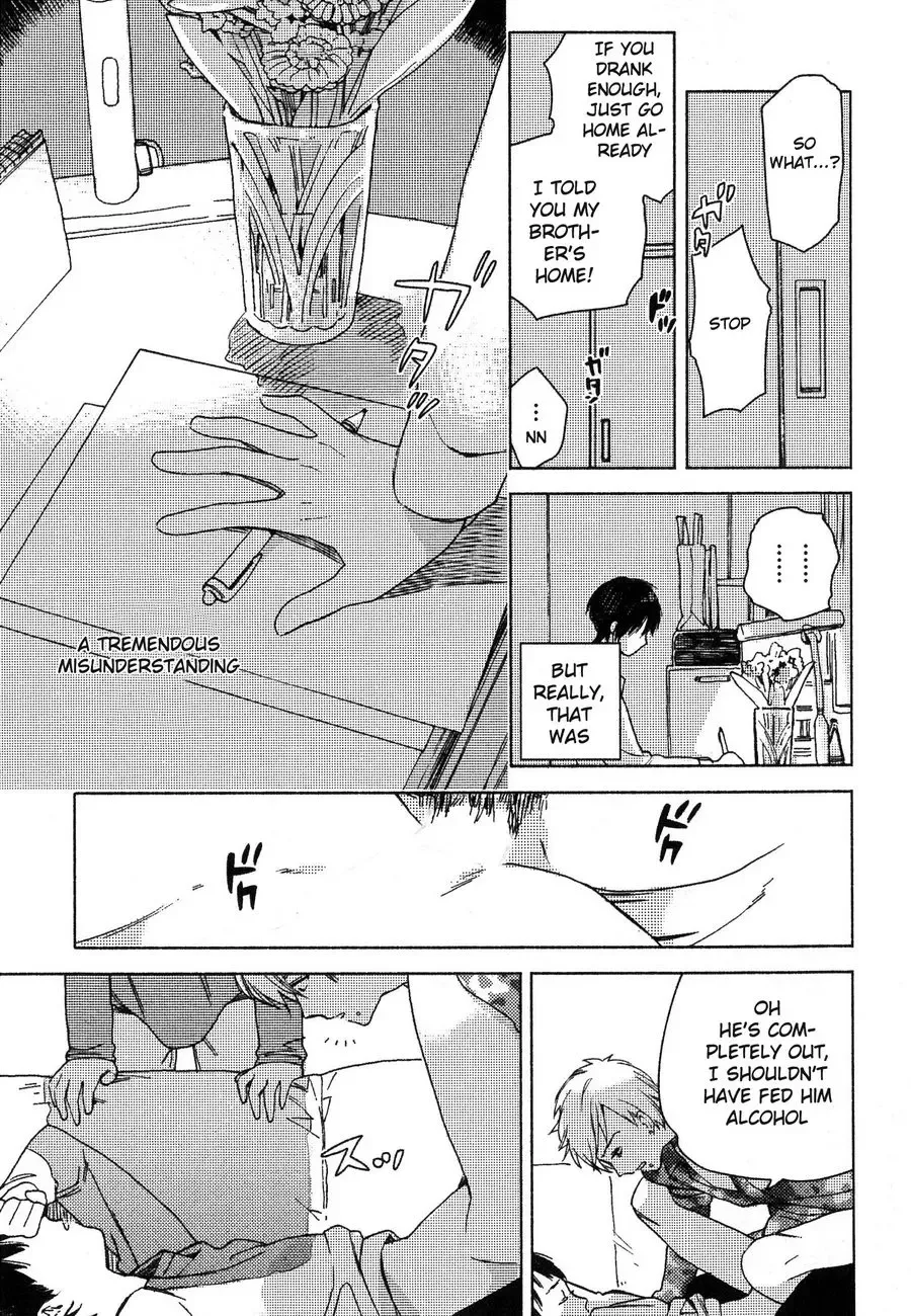 [Tamekou] Deichuu no Hasu Fhentai - Page 16