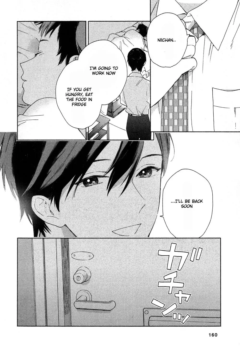 [Tamekou] Deichuu no Hasu Fhentai - Page 166