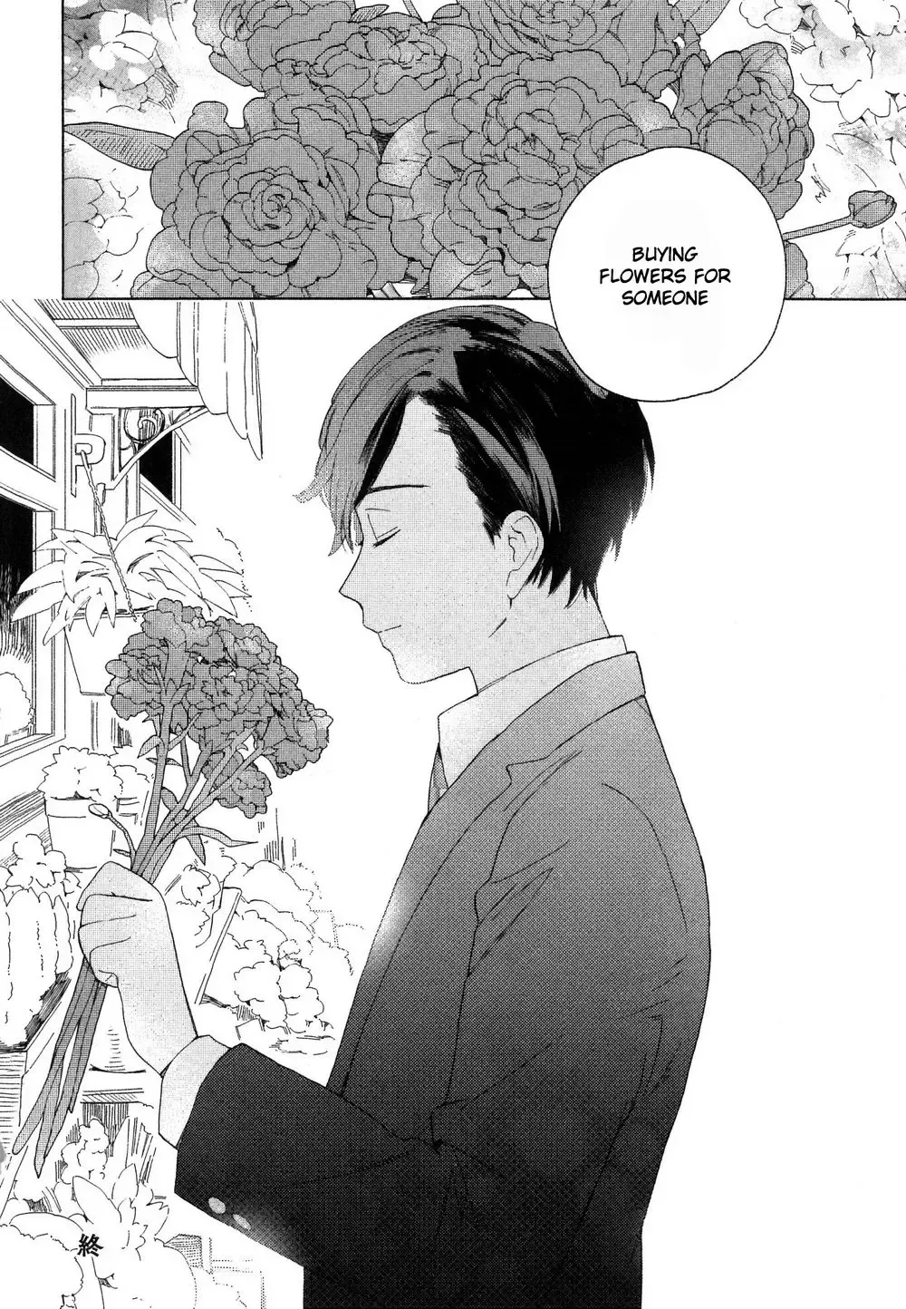 [Tamekou] Deichuu no Hasu Fhentai - Page 168