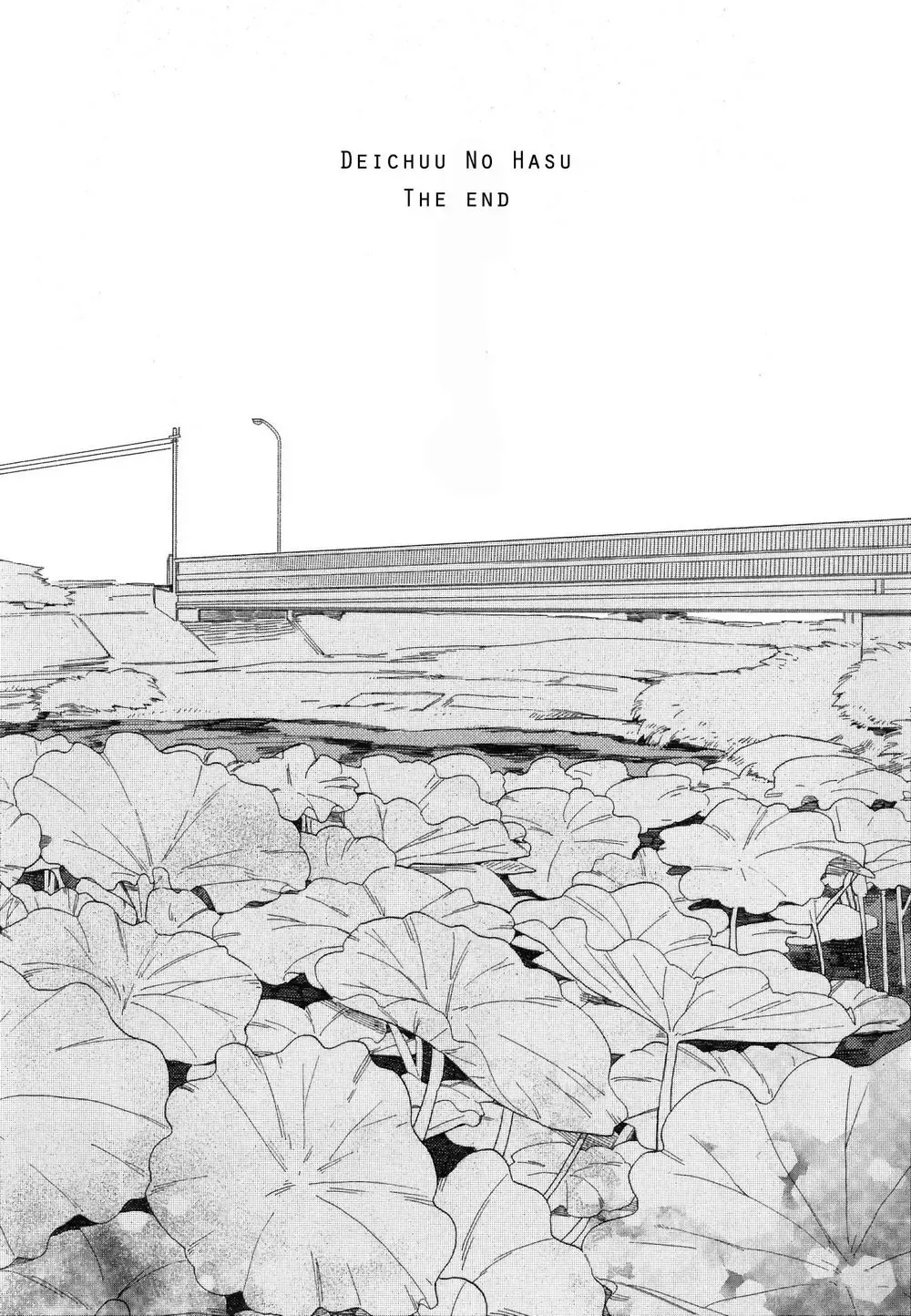 [Tamekou] Deichuu no Hasu Fhentai - Page 176