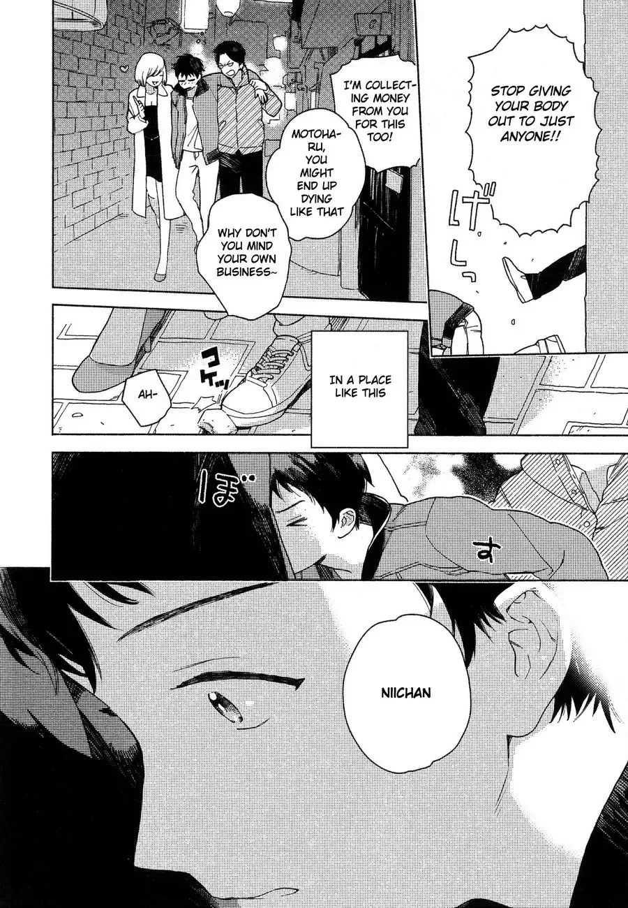 [Tamekou] Deichuu no Hasu Fhentai - Page 26