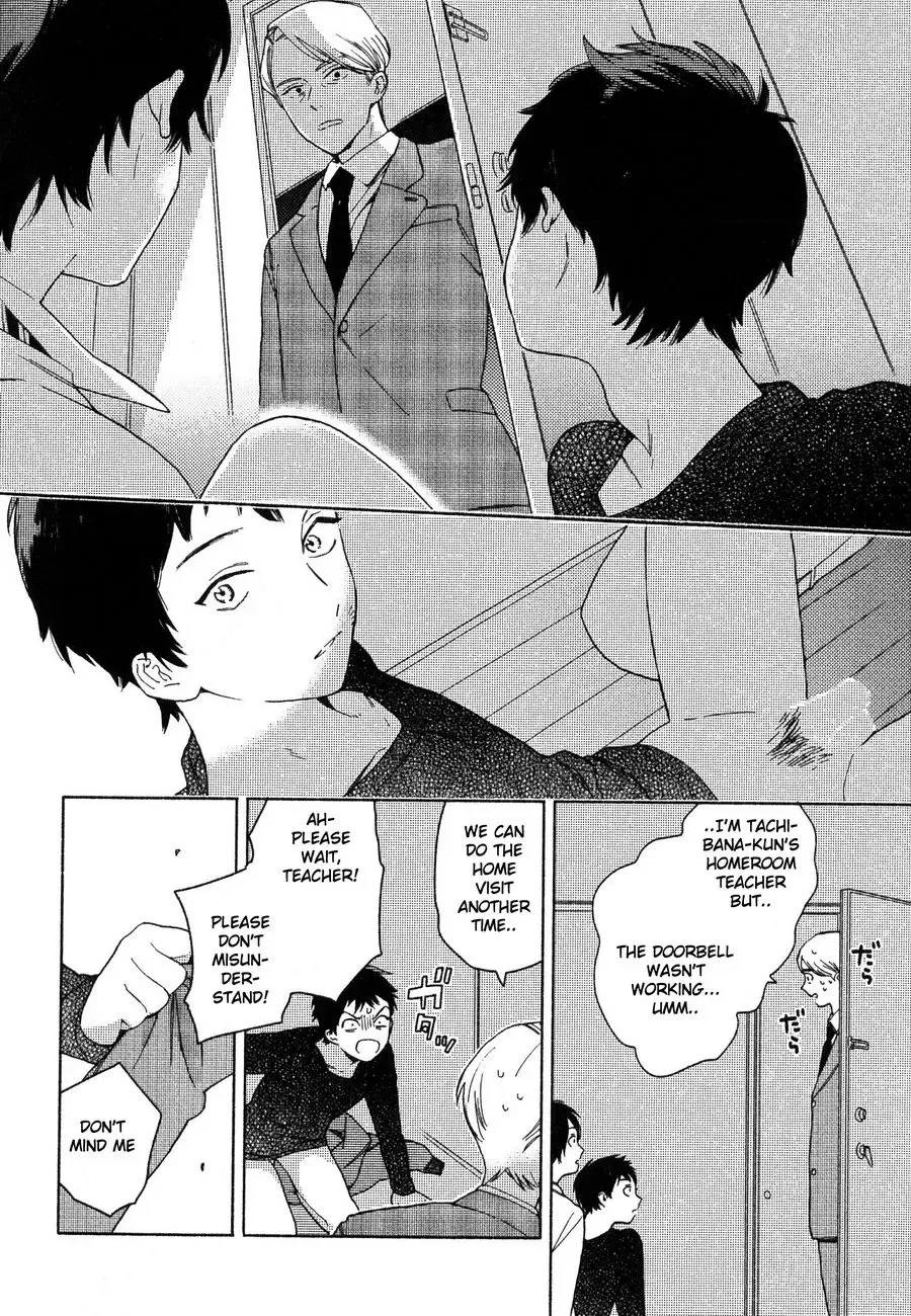 [Tamekou] Deichuu no Hasu Fhentai - Page 44