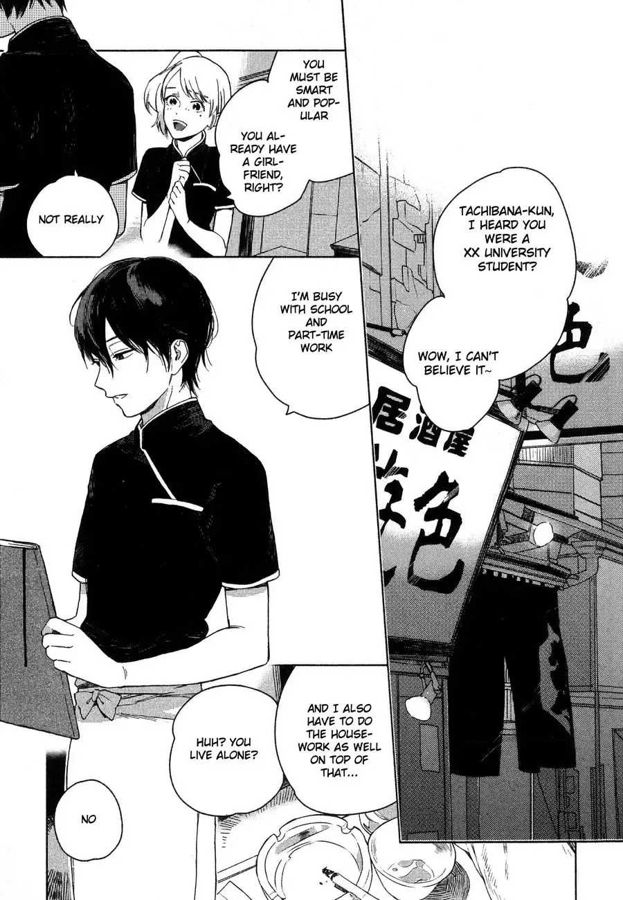 [Tamekou] Deichuu no Hasu Fhentai - Page 50