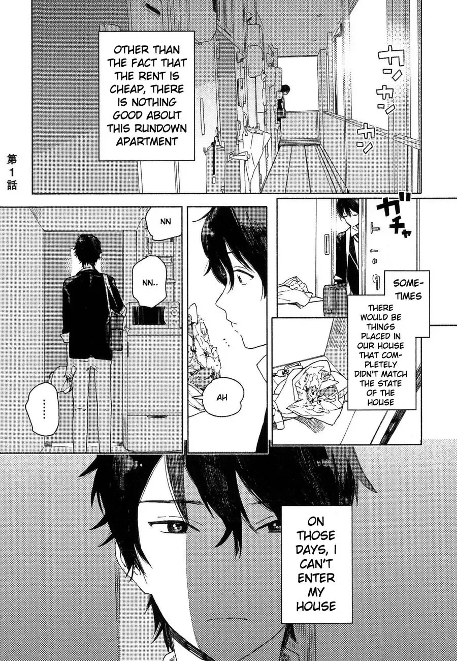 [Tamekou] Deichuu no Hasu Fhentai - Page 6