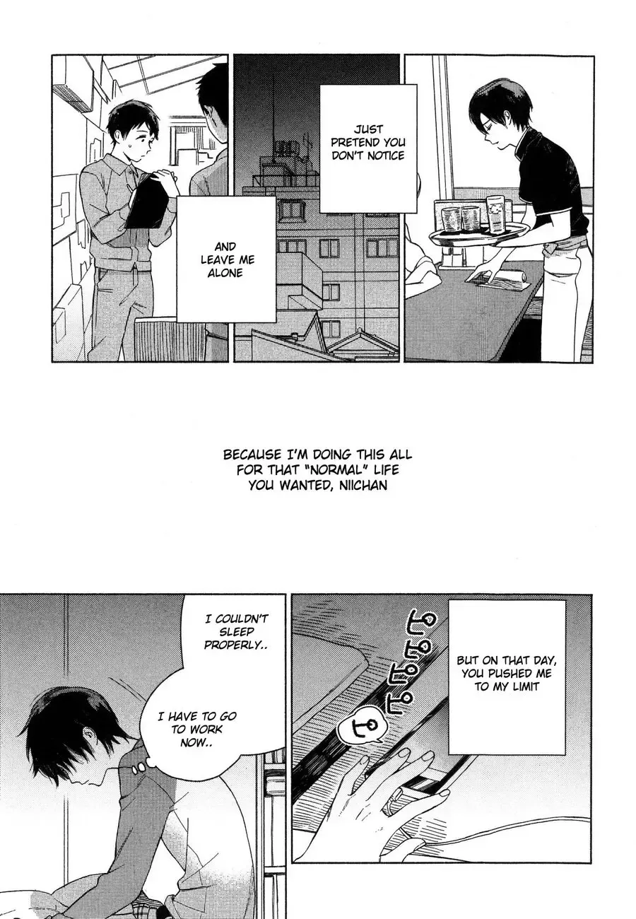 [Tamekou] Deichuu no Hasu Fhentai - Page 68