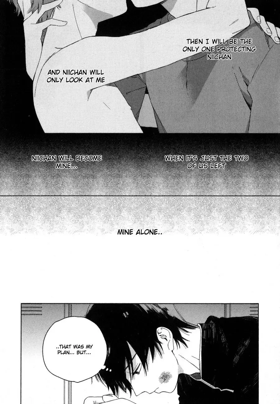 [Tamekou] Deichuu no Hasu Fhentai - Page 83