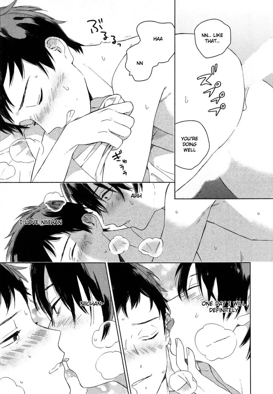 [Tamekou] Deichuu no Hasu Fhentai - Page 88