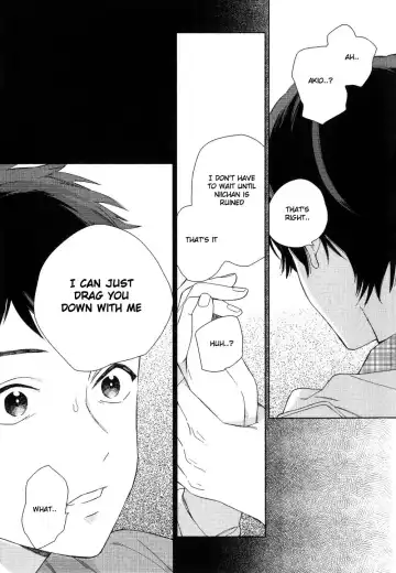 [Tamekou] Deichuu no Hasu Fhentai - Page 111