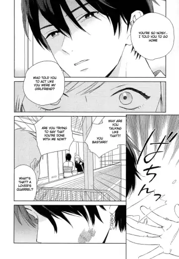 [Tamekou] Deichuu no Hasu Fhentai - Page 128