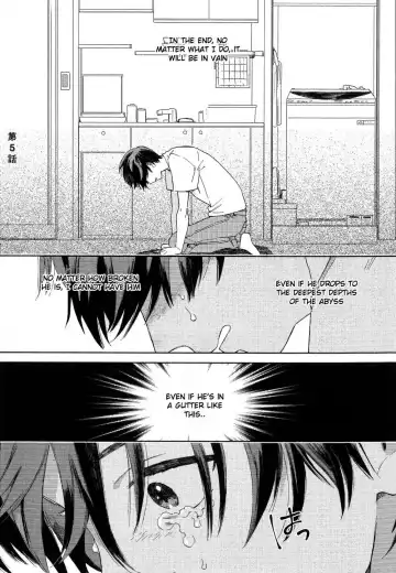 [Tamekou] Deichuu no Hasu Fhentai - Page 133