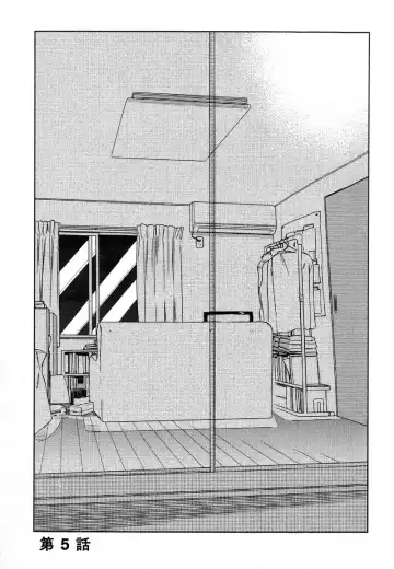 [Tamekou] Deichuu no Hasu Fhentai - Page 135