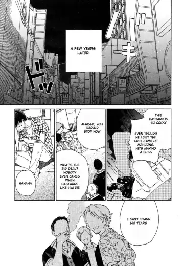 [Tamekou] Deichuu no Hasu Fhentai - Page 139