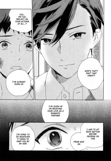 [Tamekou] Deichuu no Hasu Fhentai - Page 151