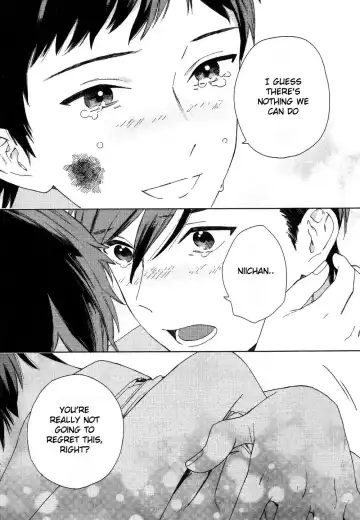 [Tamekou] Deichuu no Hasu Fhentai - Page 157