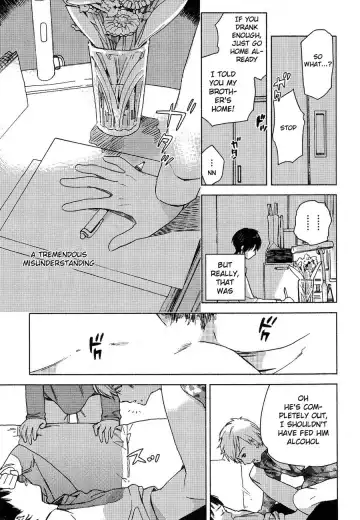 [Tamekou] Deichuu no Hasu Fhentai - Page 16