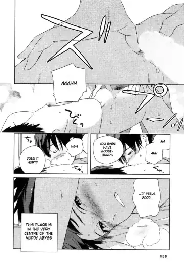 [Tamekou] Deichuu no Hasu Fhentai - Page 162