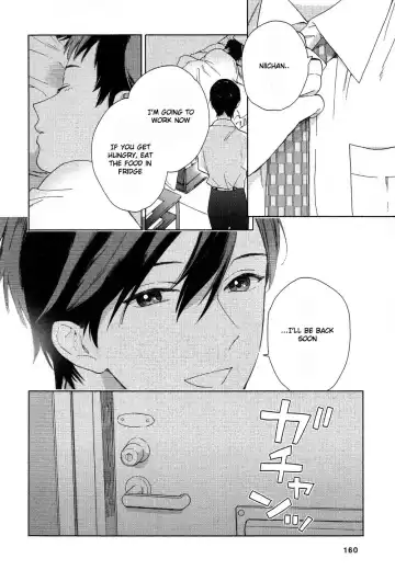 [Tamekou] Deichuu no Hasu Fhentai - Page 166