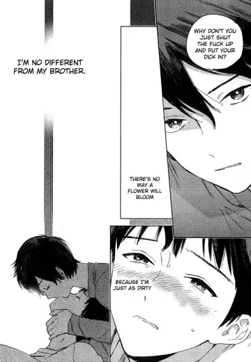 [Tamekou] Deichuu no Hasu Fhentai - Page 19