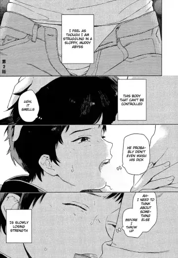 [Tamekou] Deichuu no Hasu Fhentai - Page 23