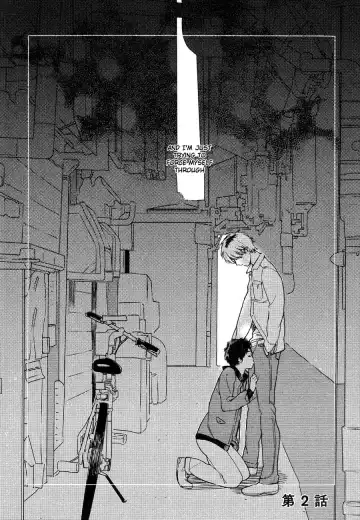 [Tamekou] Deichuu no Hasu Fhentai - Page 24