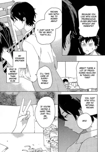 [Tamekou] Deichuu no Hasu Fhentai - Page 29