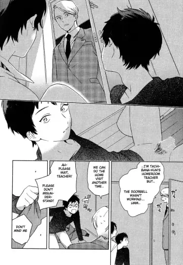 [Tamekou] Deichuu no Hasu Fhentai - Page 44