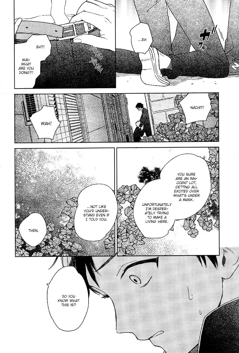 [Tamekou] Cryptic White Fhentai - Page 10