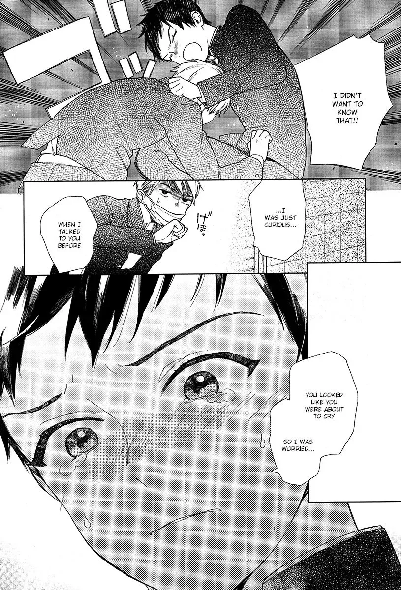 [Tamekou] Cryptic White Fhentai - Page 12