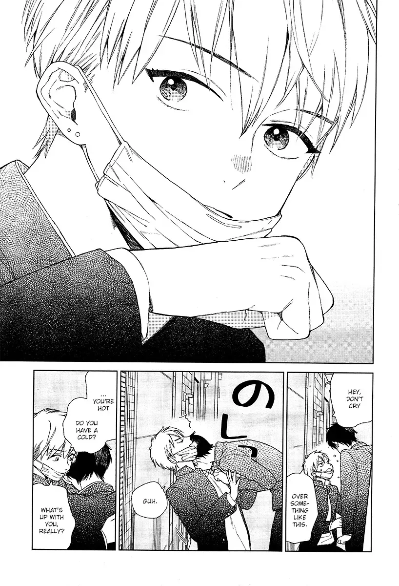 [Tamekou] Cryptic White Fhentai - Page 13