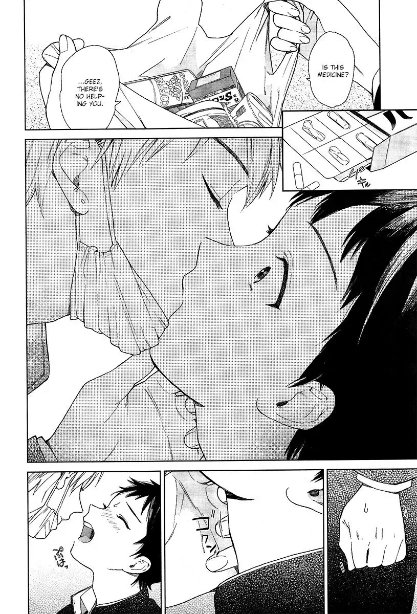 [Tamekou] Cryptic White Fhentai - Page 14