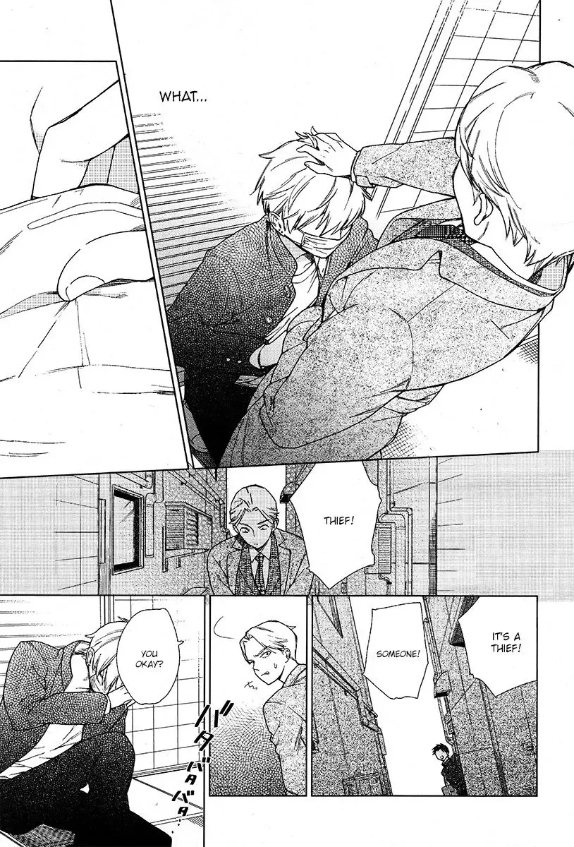 [Tamekou] Cryptic White Fhentai - Page 7