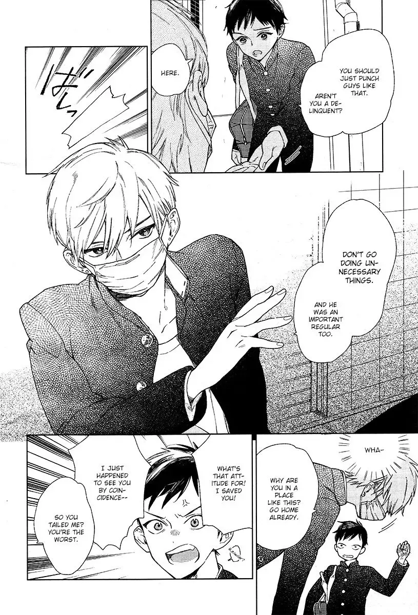 [Tamekou] Cryptic White Fhentai - Page 8