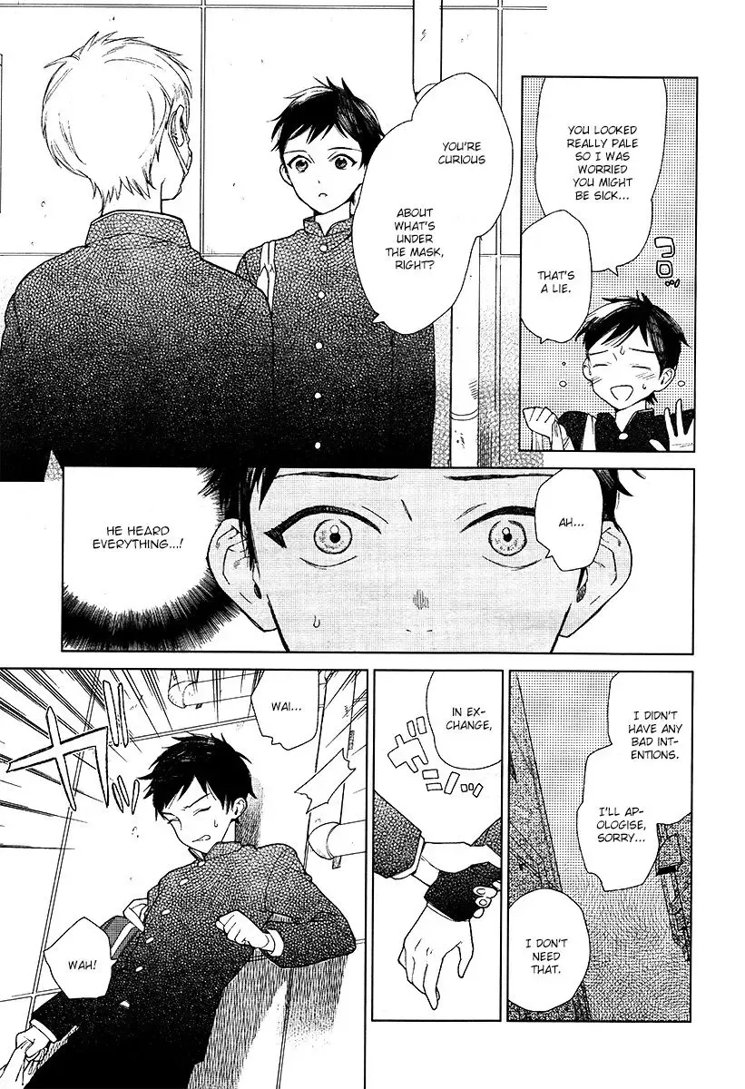 [Tamekou] Cryptic White Fhentai - Page 9