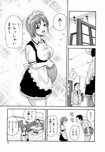 [John K. Pe-ta] Monzetsu!! Explosion Fhentai - Page 9