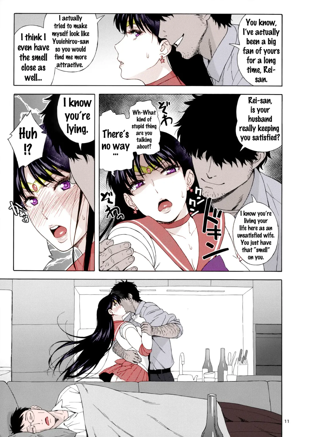 [Jingrock] Ano Hito ni Nita Hito Fhentai - Page 10