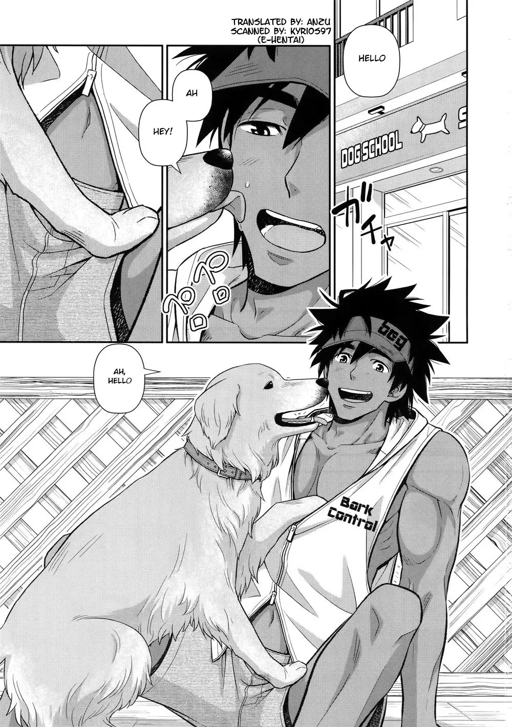 [Yanagi] Leave the Training to Me Fhentai - Page 2