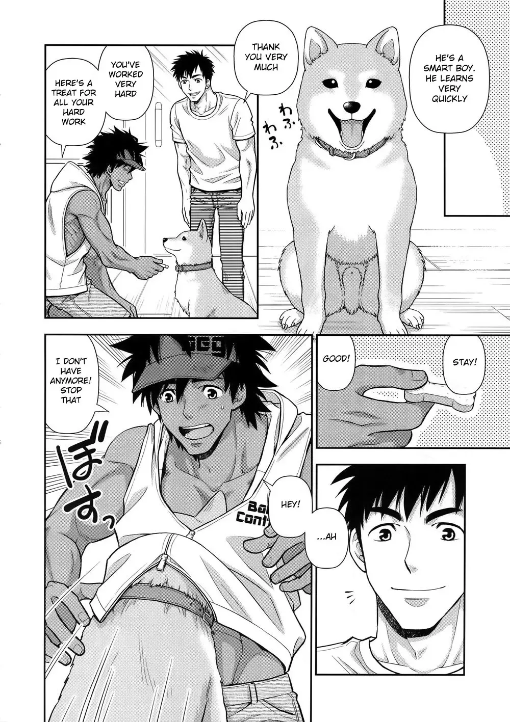 [Yanagi] Leave the Training to Me Fhentai - Page 5