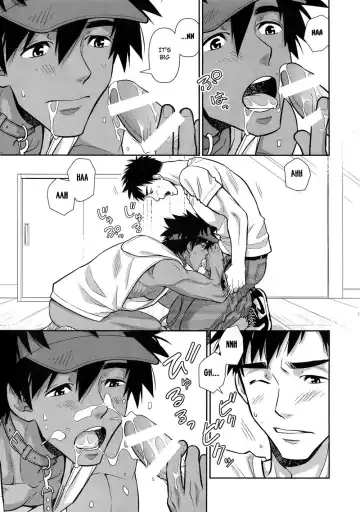 [Yanagi] Leave the Training to Me Fhentai - Page 10