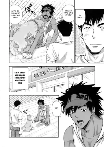 [Yanagi] Leave the Training to Me Fhentai - Page 3