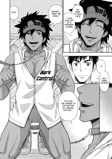 [Yanagi] Leave the Training to Me Fhentai - Page 7